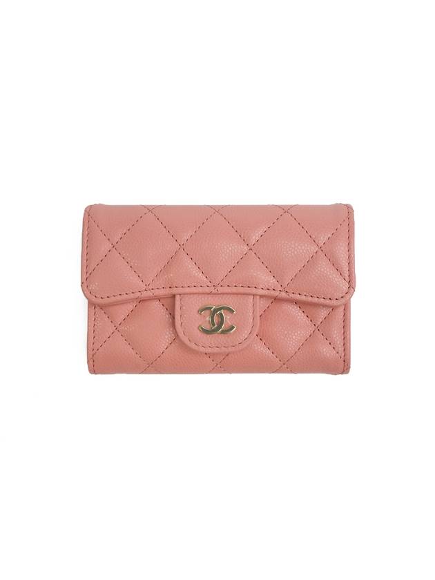 Classic Gold Logo Grained Shiny Calfskin Card Wallet Coral Pink - CHANEL - BALAAN 1