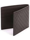 Micro GG Ssima Bifold Wallet Brown - GUCCI - BALAAN 4