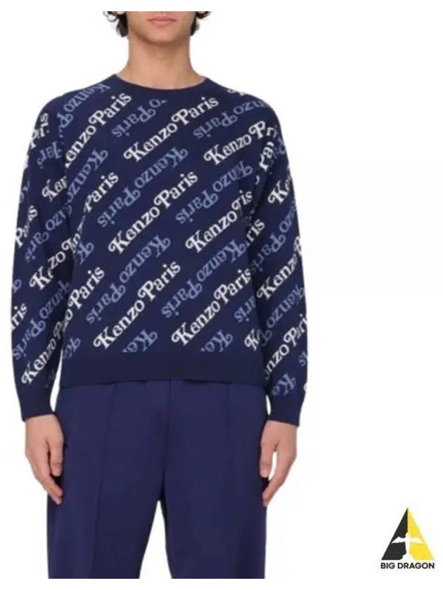 Paris Monogram Print Allover Cotton Sweatshirt Navy - KENZO - BALAAN 2