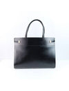 Big shoulder large tote bag Manhattan embossing 553745 0VW0W 1000 - SAINT LAURENT - BALAAN 2