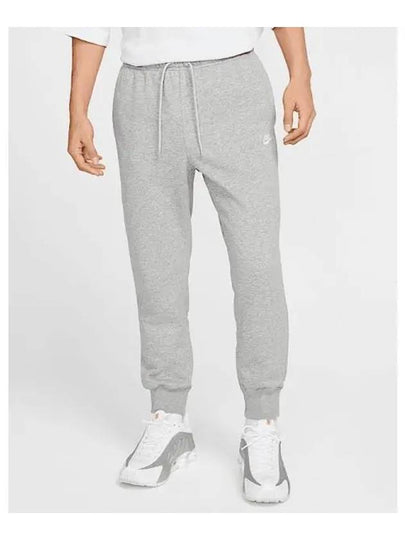 Club French Terry Jogger Track Pants Grey - NIKE - BALAAN 2