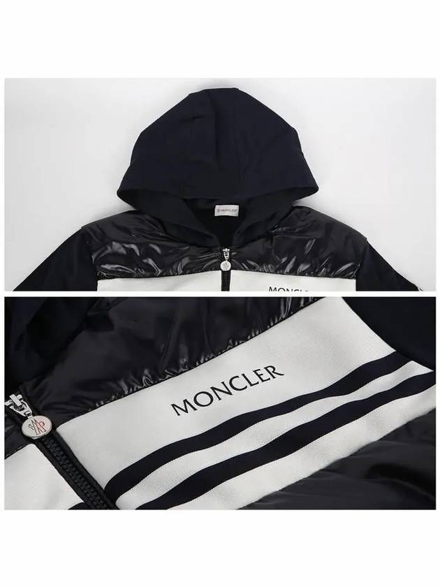 Logo Cotton Zip Up Hoodie Navy - MONCLER - BALAAN 7