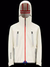 Men's Gryon Windbreaker Powder Beige - MONCLER - BALAAN 5