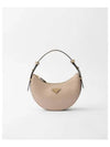 Arque Leather Shoulder Bag Travertine - PRADA - BALAAN 2