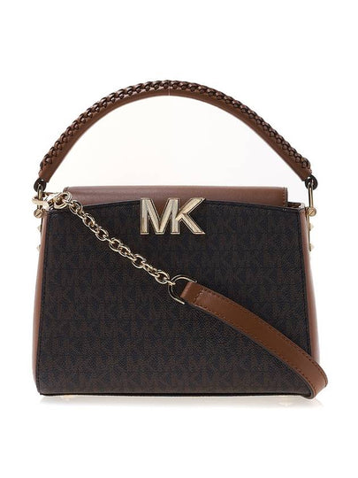 Karlie Small Logo Cross Bag Brown - MICHAEL KORS - BALAAN 2