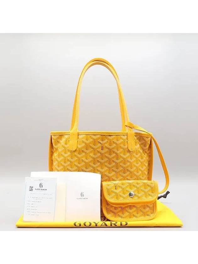 yellow shoulder bag - GOYARD - BALAAN 1