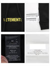 Neon Logo Label Hood Black Yellow - VETEMENTS - BALAAN.