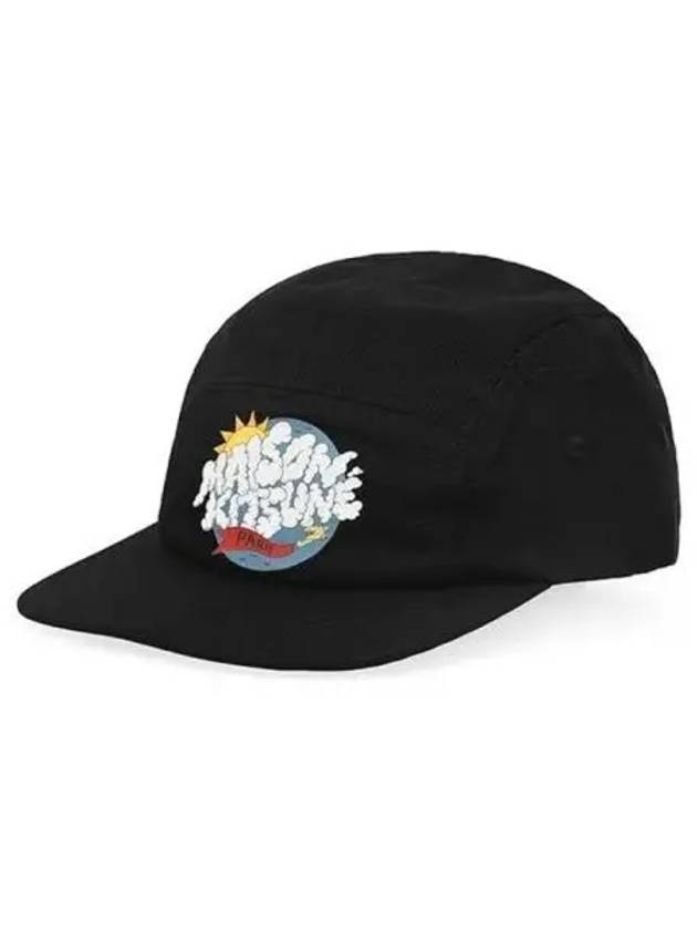 Men s ball cap 271429 - MAISON KITSUNE - BALAAN 1