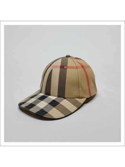 Detail Check Cotton Logo Ball Cap Beige - BURBERRY - BALAAN 2