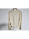 S Ivory White Men Cardigan AZ N066 - COMME DES GARCONS - BALAAN 4