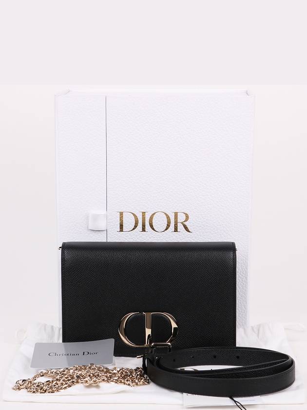 CD logo Montaine 30 pouch and cross bag - DIOR - BALAAN 10