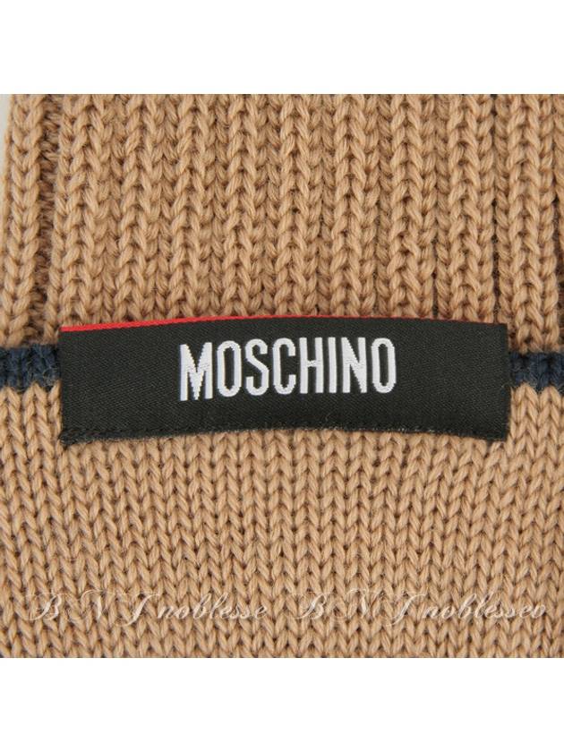 01158 003 Jean Beige Ribbed Knit Beanie - MOSCHINO - BALAAN 3