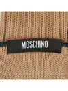 01158 003 Jean Beige Ribbed Knit Beanie - MOSCHINO - BALAAN 3