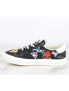 Friends Olly sneakers 8 270 - LOUIS VUITTON - BALAAN 6