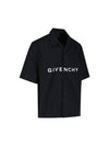 Poplin Hawaiian Short Sleeve Shirt Black - GIVENCHY - BALAAN 3