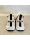 CC Logo Cruise Knit Low Top Sneakers Beige - CHANEL - BALAAN 5