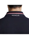 Logo Patch Polo Shirt Dark Blue - MONCLER - BALAAN 6