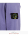 Wappen Patch Garment Dyed Sweatshirt Lavender - STONE ISLAND - BALAAN 7