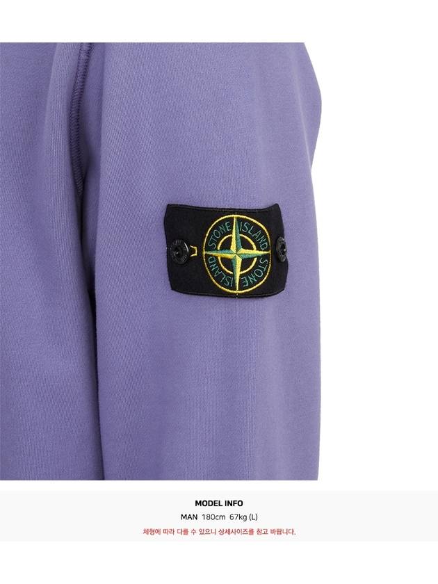 Wappen Patch Garment Dyed Sweatshirt Lavender - STONE ISLAND - BALAAN 7