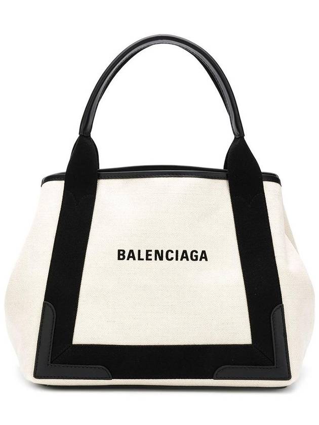 Cabas Logo Canvas Small Tote Bag Black - BALENCIAGA - BALAAN 2