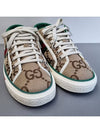 Tennis 1977 sneakers - GUCCI - BALAAN 5