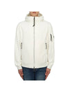 Shell-R Hooded Jacket White - CP COMPANY - BALAAN 1