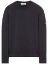 Men's Wappen Patch Crew Neck Sweatshirt Black - STONE ISLAND - BALAAN 2