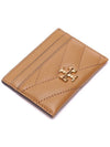 Kira Chevron Logo Card Wallet Brown - TORY BURCH - BALAAN 6