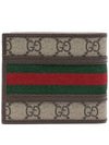 Ophidia GG Half Wallet Beige Ebony - GUCCI - BALAAN 4