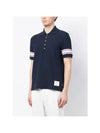 Men's RWB Stripe Cotton Polo Shirt Navy - THOM BROWNE - BALAAN 3