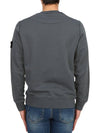 Compass Patch Crew Neck Sweatshirt Grey - STONE ISLAND - BALAAN 5