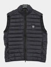 Chamber R Nylon Down Vest Navy - STONE ISLAND - BALAAN 4