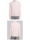 4 Bar Armband Milano Stitch Knit Top Light Pink - THOM BROWNE - BALAAN 6