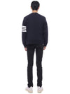 Classic V-Neck 4 Bar Stripe Cardigan Navy - THOM BROWNE - BALAAN 6