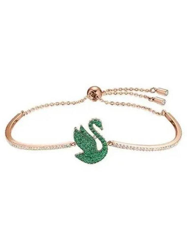 Women s bracelet 270622 - SWAROVSKI - BALAAN 1