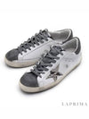 Superstar Python Low Top Sneakers White - GOLDEN GOOSE - BALAAN 2