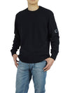 Lambswool GRS Crew Neck Knit Top Black - CP COMPANY - BALAAN 5