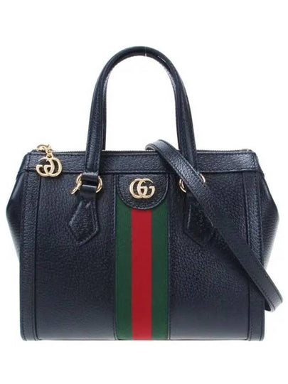 GG Ophidia Web Tote Bag Black - GUCCI - BALAAN 2