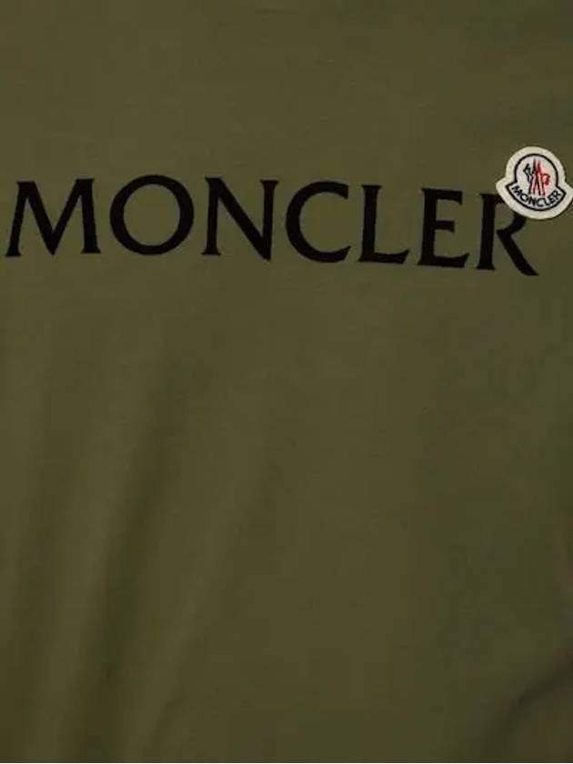 Logo Patch Detail Archibio T Shirt Khaki 8C00064 8390T 875 - MONCLER - BALAAN 2