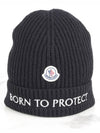 Kids Bornto Project Logo Beanie M - MONCLER - BALAAN 3