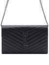 Cassandre Matelasse Chain Cross Bag In Grain de Poudre Embossed Leather Black - SAINT LAURENT - BALAAN 2