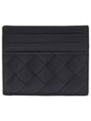 Intrecciato Leather Card Wallet Dark Navy - BOTTEGA VENETA - BALAAN 2