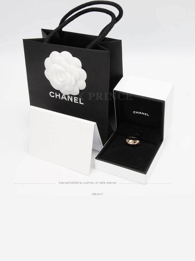 women rings - CHANEL - BALAAN 7