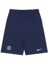 Genuine Junior PSG Paris Saint Germain Academy Pro Shorts FQ0052 410 - NIKE - BALAAN 2