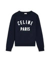 Cotton Sweater WITH Flock Logo 2ADMW338Y07MR B0651227398 - CELINE - BALAAN 2