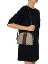 Ophidia GG Shoulder Bag Beige Ebony - GUCCI - BALAAN 6