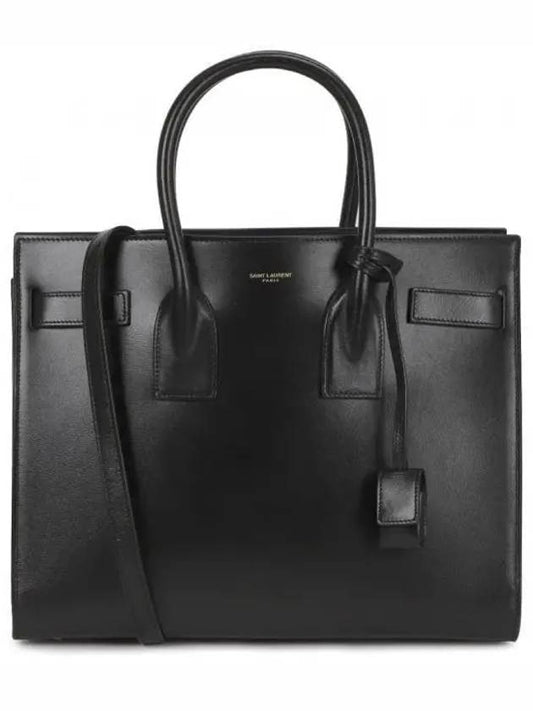 Sac De Jour Classic Small Tote Bag Black - SAINT LAURENT - BALAAN 2