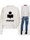 Women's Moby Sweatshirt Ecru - ISABEL MARANT ETOILE - BALAAN 2