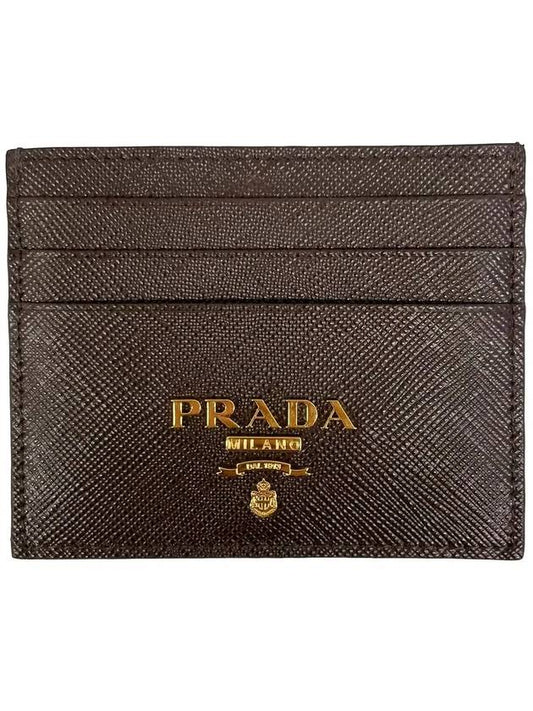 Logo Leather Card Wallet Brown - PRADA - BALAAN 1