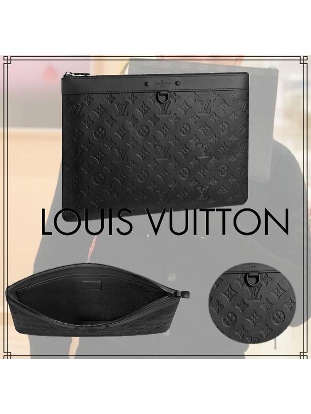 Discovery Pochette Clutch GM - LOUIS VUITTON - BALAAN 9